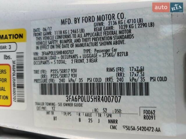 Белый Форд Фьюжн, объемом двигателя 0 л и пробегом 88 тыс. км за 2400 $, фото 11 на Automoto.ua