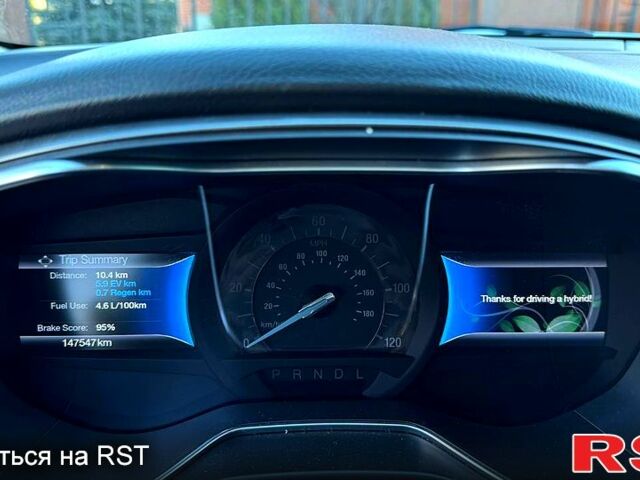 Белый Форд Фьюжн, объемом двигателя 20 л и пробегом 148 тыс. км за 16400 $, фото 6 на Automoto.ua