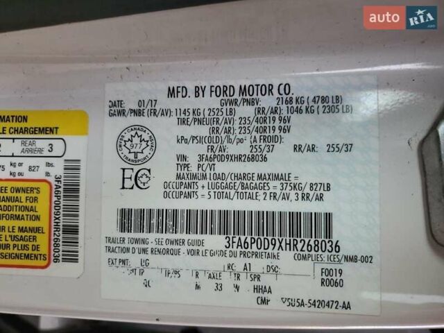 Білий Форд Фьюжен, об'ємом двигуна 2 л та пробігом 138 тис. км за 11500 $, фото 14 на Automoto.ua