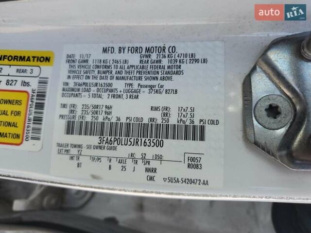 Белый Форд Фьюжн, объемом двигателя 2 л и пробегом 149 тыс. км за 1700 $, фото 11 на Automoto.ua