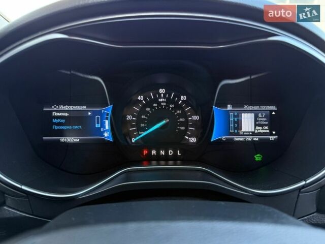 Белый Форд Фьюжн, объемом двигателя 2 л и пробегом 182 тыс. км за 15650 $, фото 33 на Automoto.ua