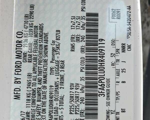 Білий Форд Фьюжен, об'ємом двигуна 2 л та пробігом 132 тис. км за 2500 $, фото 11 на Automoto.ua