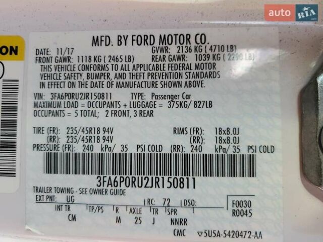 Форд Фьюжн 2017 в Полтаве на Automoto.ua Белый Форд Фьюжн, объемом двигателя 2 л и пробегом 165 тыс. км за 2200 $, фото 11 на Automoto.ua