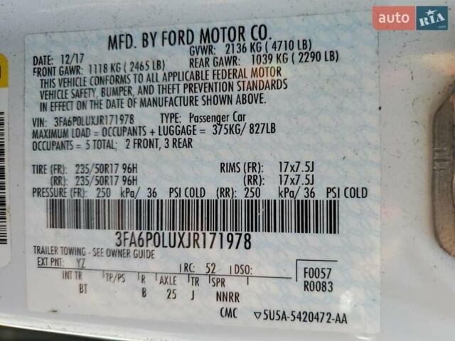 Білий Форд Фьюжен, об'ємом двигуна 2 л та пробігом 144 тис. км за 2500 $, фото 11 на Automoto.ua