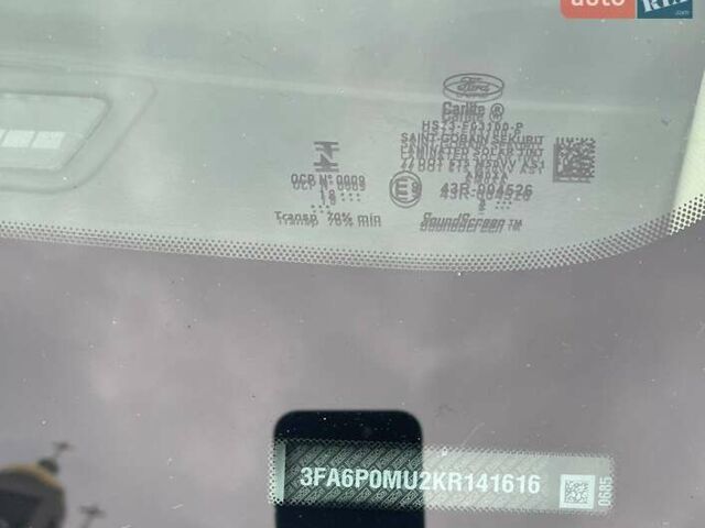 Білий Форд Фьюжен, об'ємом двигуна 2 л та пробігом 165 тис. км за 13600 $, фото 11 на Automoto.ua