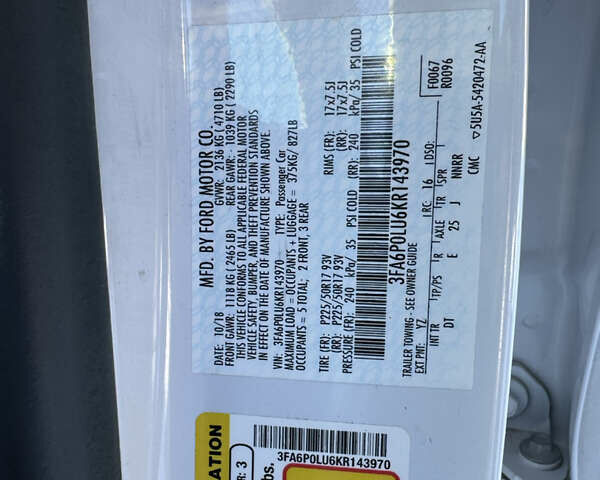 Білий Форд Фьюжен, об'ємом двигуна 0 л та пробігом 199 тис. км за 13100 $, фото 22 на Automoto.ua