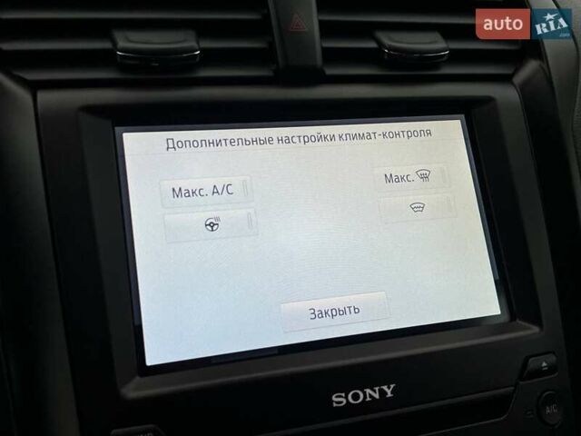 Белый Форд Фьюжн, объемом двигателя 2 л и пробегом 81 тыс. км за 18990 $, фото 29 на Automoto.ua