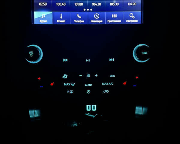 Білий Форд Фьюжен, об'ємом двигуна 2 л та пробігом 124 тис. км за 17000 $, фото 14 на Automoto.ua