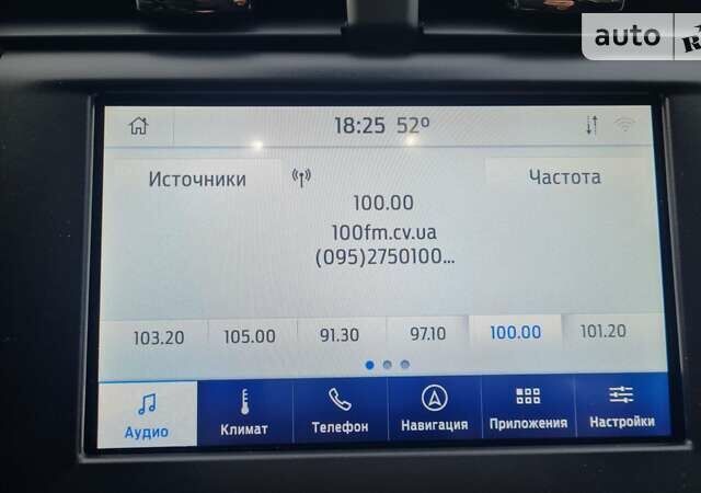 Білий Форд Фьюжен, об'ємом двигуна 2 л та пробігом 107 тис. км за 16200 $, фото 58 на Automoto.ua