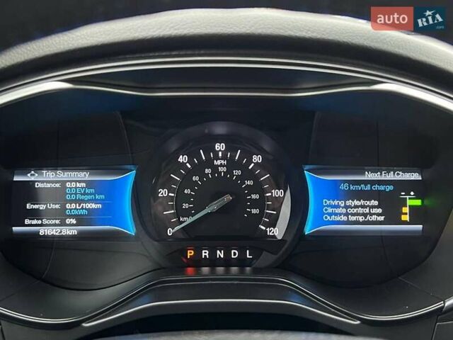 Белый Форд Фьюжн, объемом двигателя 2 л и пробегом 81 тыс. км за 18990 $, фото 22 на Automoto.ua