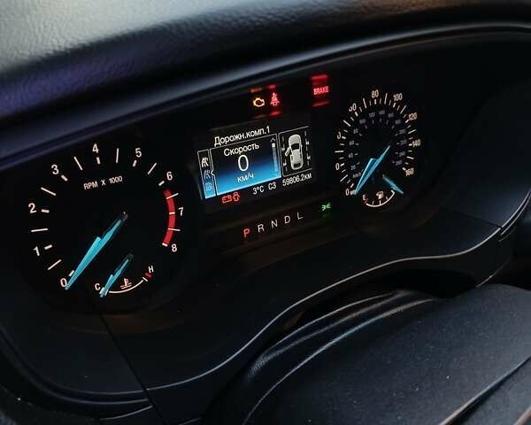 Белый Форд Фьюжн, объемом двигателя 2.5 л и пробегом 59 тыс. км за 14500 $, фото 12 на Automoto.ua