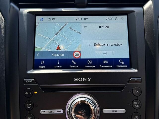 Білий Форд Фьюжен, об'ємом двигуна 2 л та пробігом 77 тис. км за 18300 $, фото 8 на Automoto.ua