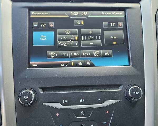 Бежевий Форд Фьюжен, об'ємом двигуна 2.49 л та пробігом 200 тис. км за 6700 $, фото 27 на Automoto.ua