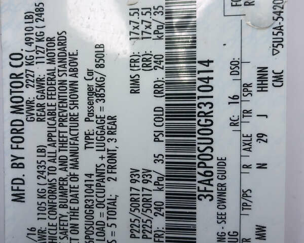 Бежевый Форд Фьюжн, объемом двигателя 2 л и пробегом 121 тыс. км за 14000 $, фото 9 на Automoto.ua