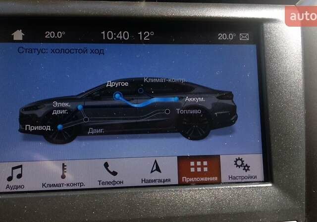Бежевий Форд Фьюжен, об'ємом двигуна 2 л та пробігом 86 тис. км за 16900 $, фото 26 на Automoto.ua