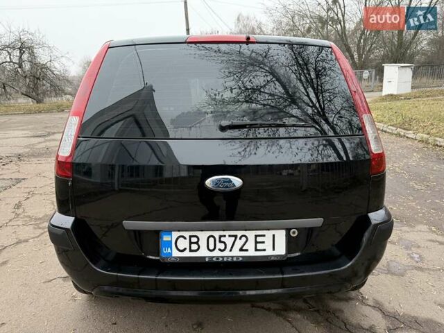 Черный Форд Фьюжн, объемом двигателя 1.4 л и пробегом 216 тыс. км за 3890 $, фото 6 на Automoto.ua