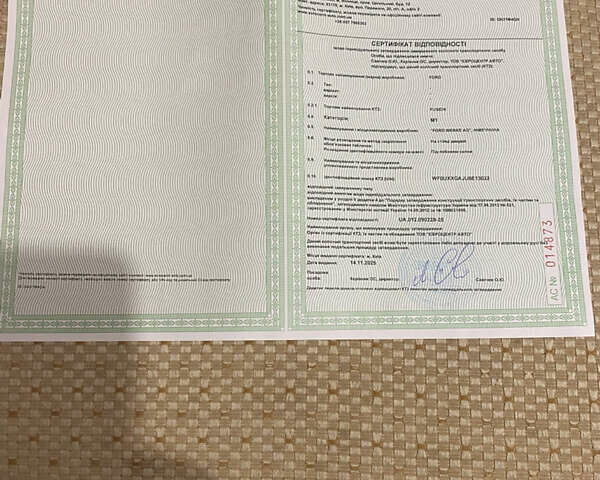 Черный Форд Фьюжн, объемом двигателя 1.6 л и пробегом 160 тыс. км за 7400 $, фото 25 на Automoto.ua