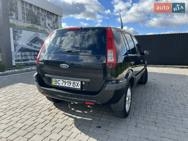 Чорний Форд Фьюжен, об'ємом двигуна 1.4 л та пробігом 255 тис. км за 5200 $, фото 4 на Automoto.ua