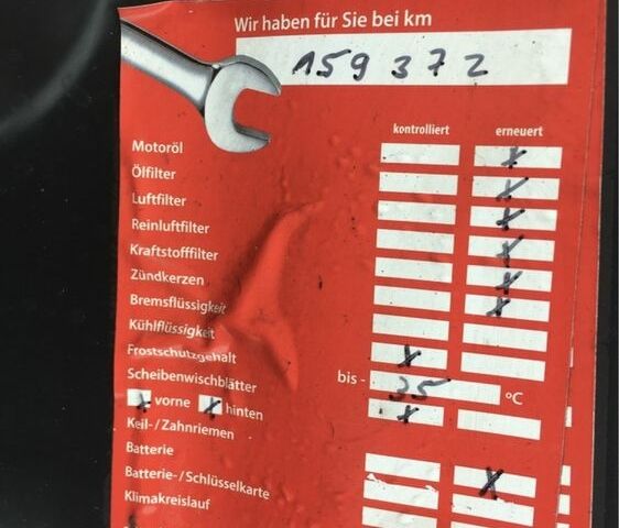 Чорний Форд Фьюжен, об'ємом двигуна 1.6 л та пробігом 215 тис. км за 6000 $, фото 22 на Automoto.ua