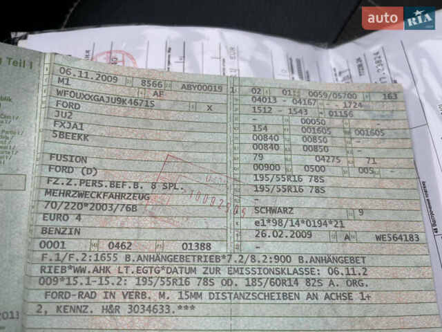 Форд Фьюжн 2009 в Виннице на Automoto.ua Черный Форд Фьюжн, объемом двигателя 1.4 л и пробегом 143 тыс. км за 6450 $, фото 91 на Automoto.ua