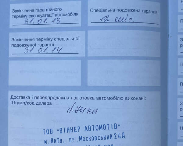 Черный Форд Фьюжн, объемом двигателя 1.4 л и пробегом 160 тыс. км за 6500 $, фото 9 на Automoto.ua