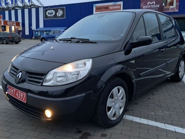 Черный Форд Фьюжн, объемом двигателя 1.6 л и пробегом 242 тыс. км за 4999 $, фото 2 на Automoto.ua