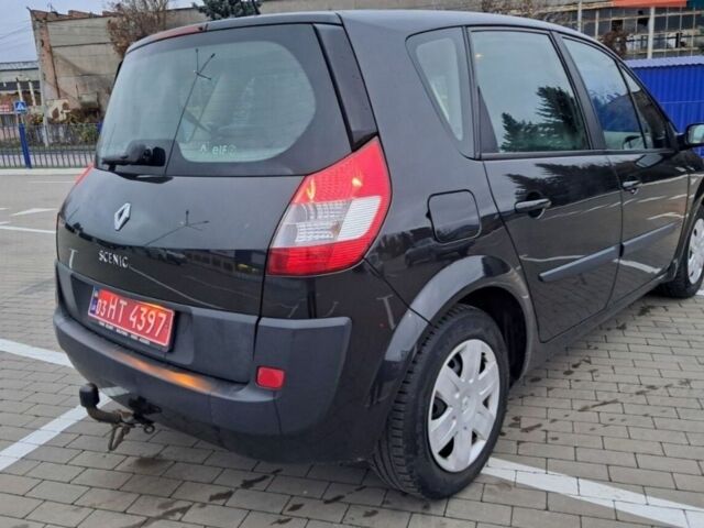 Черный Форд Фьюжн, объемом двигателя 1.6 л и пробегом 242 тыс. км за 4999 $, фото 3 на Automoto.ua