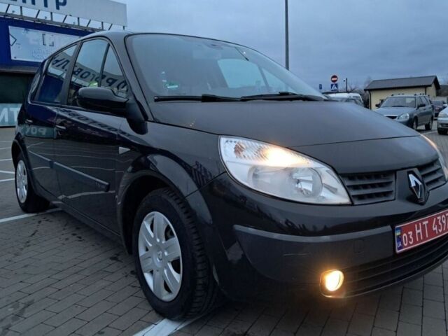 Черный Форд Фьюжн, объемом двигателя 1.6 л и пробегом 242 тыс. км за 4999 $, фото 1 на Automoto.ua