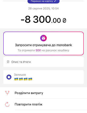 Черный Форд Фьюжн, объемом двигателя 2.5 л и пробегом 200 тыс. км за 8900 $, фото 10 на Automoto.ua