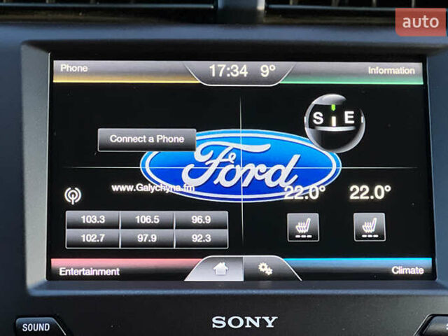 Чорний Форд Фьюжен, об'ємом двигуна 2 л та пробігом 170 тис. км за 11500 $, фото 13 на Automoto.ua