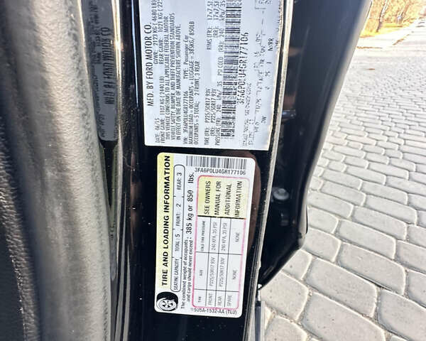 Чорний Форд Фьюжен, об'ємом двигуна 2 л та пробігом 265 тис. км за 10350 $, фото 13 на Automoto.ua