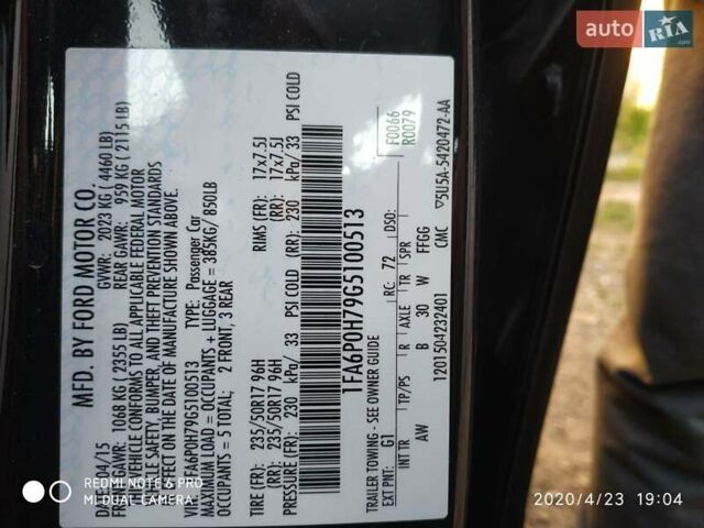 Черный Форд Фьюжн, объемом двигателя 2.5 л и пробегом 159 тыс. км за 9800 $, фото 22 на Automoto.ua