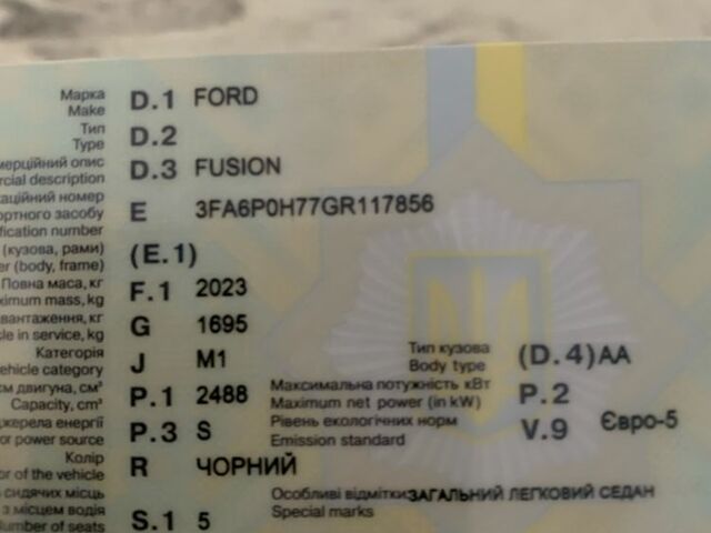Чорний Форд Фьюжен, об'ємом двигуна 2.5 л та пробігом 252 тис. км за 8700 $, фото 12 на Automoto.ua