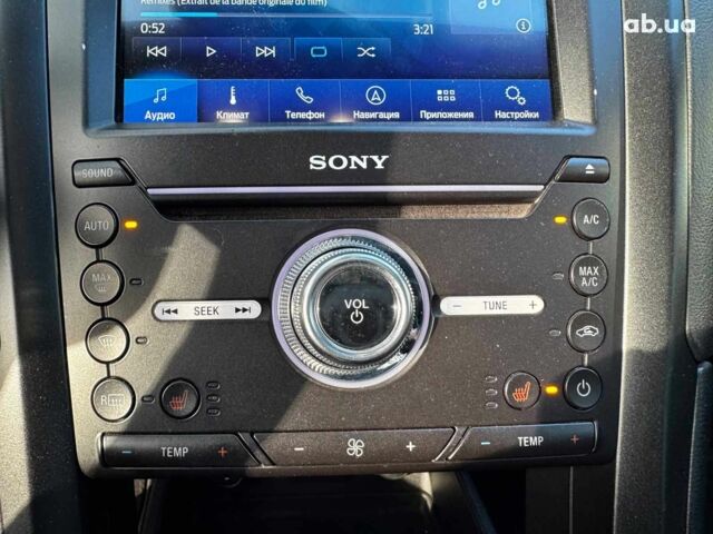 Черный Форд Фьюжн, объемом двигателя 2.7 л и пробегом 178 тыс. км за 13490 $, фото 21 на Automoto.ua