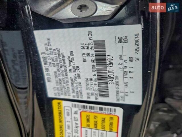 Чорний Форд Фьюжен, об'ємом двигуна 0 л та пробігом 51 тис. км за 3200 $, фото 12 на Automoto.ua