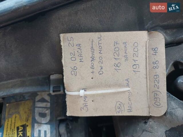 Форд Фьюжн 2016 в Житомире на Automoto.ua Черный Форд Фьюжн, объемом двигателя 1.5 л и пробегом 186 тыс. км за 9950 $, фото 4 на Automoto.ua