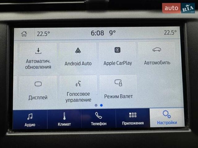Черный Форд Фьюжн, объемом двигателя 2 л и пробегом 143 тыс. км за 15500 $, фото 18 на Automoto.ua