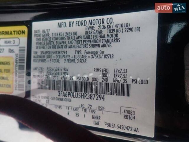 Черный Форд Фьюжн, объемом двигателя 0 л и пробегом 170 тыс. км за 17000 $, фото 23 на Automoto.ua