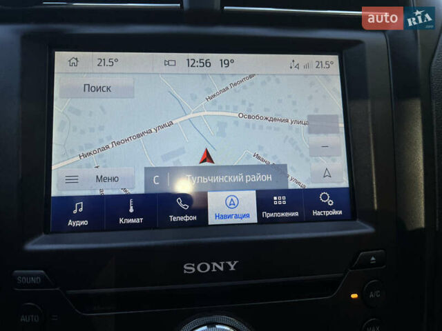 Черный Форд Фьюжн, объемом двигателя 2 л и пробегом 152 тыс. км за 16300 $, фото 28 на Automoto.ua