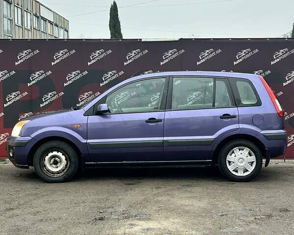 Фиолетовый Форд Фьюжн, объемом двигателя 1.39 л и пробегом 111 тыс. км за 4500 $, фото 4 на Automoto.ua