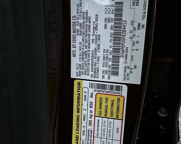 Коричневий Форд Фьюжен, об'ємом двигуна 2 л та пробігом 160 тис. км за 14500 $, фото 10 на Automoto.ua