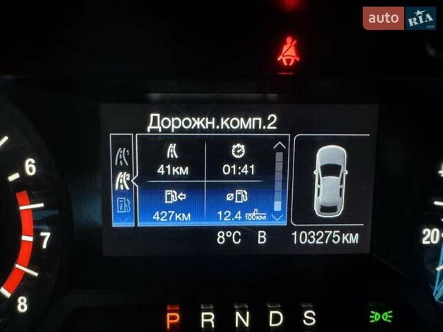 Коричневый Форд Фьюжн, объемом двигателя 2.49 л и пробегом 103 тыс. км за 12000 $, фото 16 на Automoto.ua