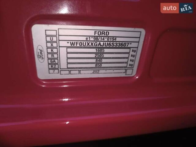 Форд Фьюжн 2006 в Теплике на Automoto.ua Красный Форд Фьюжн, объемом двигателя 1.4 л и пробегом 170 тыс. км за 5200 $, фото 15 на Automoto.ua