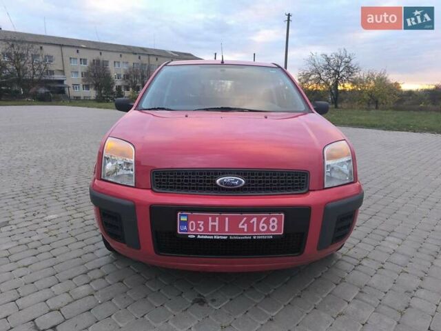 Форд Фьюжн 2006 в Теплике на Automoto.ua Красный Форд Фьюжн, объемом двигателя 1.4 л и пробегом 170 тыс. км за 5200 $, фото 6 на Automoto.ua
