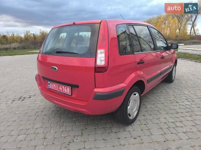 Форд Фьюжн 2006 в Теплике на Automoto.ua Красный Форд Фьюжн, объемом двигателя 1.4 л и пробегом 170 тыс. км за 5200 $, фото 8 на Automoto.ua