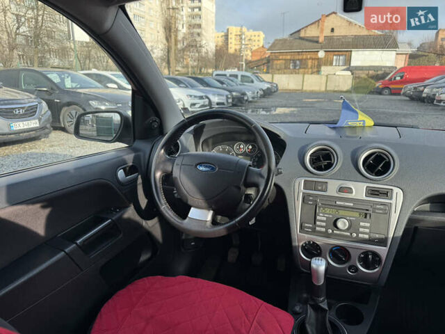 Красный Форд Фьюжн, объемом двигателя 1.39 л и пробегом 194 тыс. км за 4500 $, фото 16 на Automoto.ua