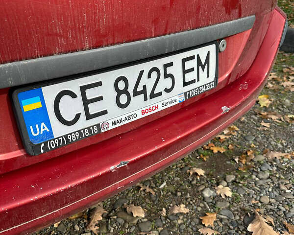 Красный Форд Фьюжн, объемом двигателя 1.4 л и пробегом 162 тыс. км за 3999 $, фото 6 на Automoto.ua