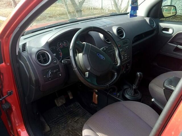 Форд Фьюжен 2007 у Харкові на Automoto.ua Червоний Форд Фьюжен, об'ємом двигуна 1.4 л та пробігом 183 тис. км за 5300 $, фото 2 на Automoto.ua