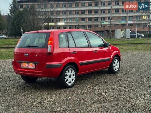Красный Форд Фьюжн, объемом двигателя 1.4 л и пробегом 197 тыс. км за 4850 $, фото 13 на Automoto.ua