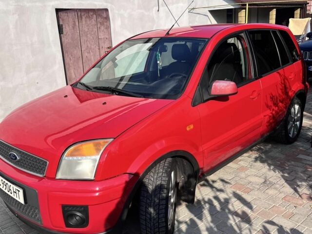 Красный Форд Фьюжн, объемом двигателя 1.6 л и пробегом 290 тыс. км за 4800 $, фото 12 на Automoto.ua